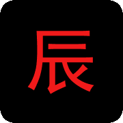 老司机开车APP应用